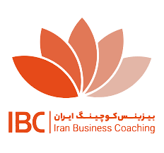 مرکز بیزینس کوچینگ ایران