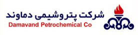 پتروشیمی دماوند